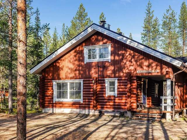 Дома для отпуска Holiday Home Kiepinkulma a Леви-5